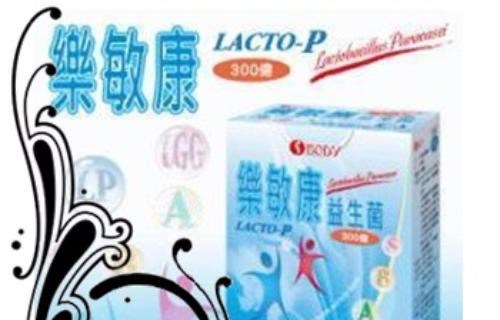 请问宝宝这脸上红红的是对药物过敏吗还是旨|